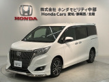 全国納車可 第三者機関証明書付 最長5年保証 ワンオ-ナ- ナビ TV CD録音 BTオ-ディオ DVD 衝突軽減B Rモニタ-装備のエスクァイア Gi プレミアムパッケージ ブラックテーラード入庫!