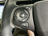 ステアリングにオーディオ操作スイッチが付いています。オーディオ画面に直接タッチしなくても操作が出来ますので、運転に集中できます。