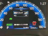 安心で快適なカーライフをお約束するためにおつけする&rdquo;ロングラン保証&rdquo;。ご購入後の走行距離は無制限。1年間の無料保証がついてる、トヨタU-Carの安心保証です。