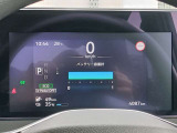 燃費・航続可能距離・時計・外気温度等様々な情報を表示!各種車両の設定も出来ます