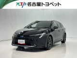 当社では、愛知・岐阜・三重・静岡在住で、現車確認可能な方への販売に限らせて頂きます。※ 当社の総合的判断により販売をお断りする場合があります。