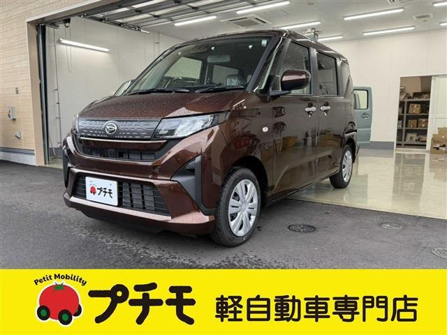 ムーヴ X