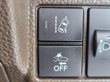 先進の安全運転支援システムHonda SENSING搭載。安心感を高めます。