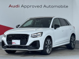 アウディ SQ2 2.0 4WD