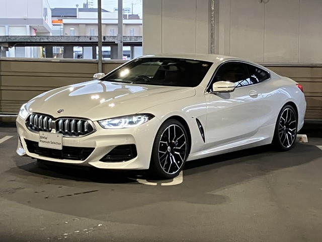 8シリーズ 840i エクスクルーシブ Mスポーツ