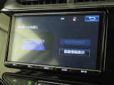 ETCの履歴などが画面で確認できます。