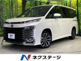 両側電動スライド 純正10.5型ナビ 全周囲カメラ 寒冷地仕様 禁煙車