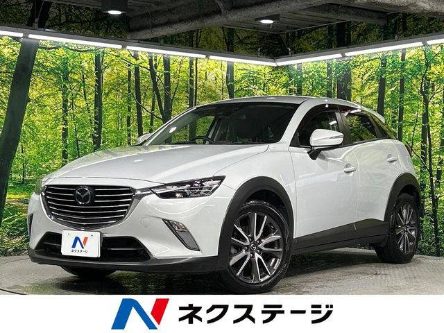 CX-3 1.5 XD ツーリング