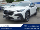 認定U-Carプレミアム評価点などで厳選した車両ですCS箕面 大阪スバルは、お客様のカーライフを全力でサポートいたします。