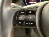 ステアリングにオーディオ操作スイッチが付いています。オーディオ画面に直接タッチしなくても操作が出来ますので、運転に集中できます。