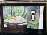 【パノラミックビューモニター】専用のカメラにより、上から見下ろしたような視点で360度クルマの周囲を確認することができます☆死角部分も確認しやすく、狭い場所での切り返しや駐車もスムーズに行えます。