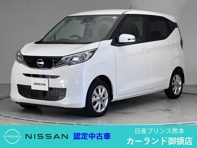 デイズ X 