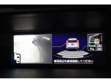 サイドビューカメラとリヤセンサー搭載。バックにするとサイドビューカメラが左前タイヤ横を撮影して、リヤセンサーは後ろに障害物がないか音と色でドライバーに危険を知らせてくれます。