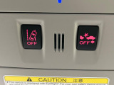 【アイサイトVer2】前方の車両等を検知し、衝突しそうな時は警報で注意を促し、ブレーキを踏む力をサポート。ブレーキを踏めなかった場合は衝突被害軽減ブレーキが作動、衝突回避をサポートします。