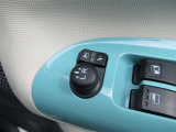 駐車時や狭い道でのすれ違い時に気を使うミラー。電動格納式ドアミラーはそんな時に便利です。