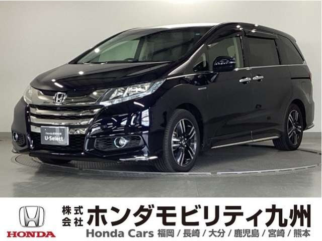 オデッセイ 2.0 ハイブリッド アブソルート ホンダセンシング アドバンスドパッケージ 
