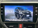 【10.5インチナビ】高級感とインパクトのある大画面ナビを装備。各種オーディオ操作はもちろん、スマホ連携もできる利便性の高いナビです♪