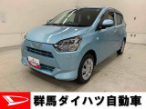 全社総在庫300台超!中古車はぜひ群馬ダイハツ各店舗へ!