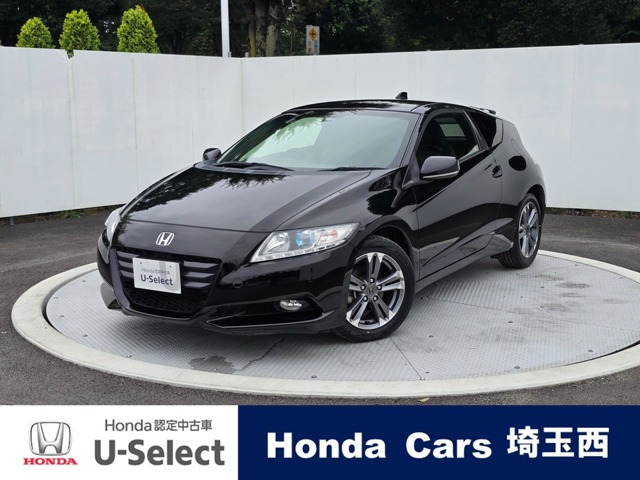 CR-Z 1.5 アルファ ブラックレーベル