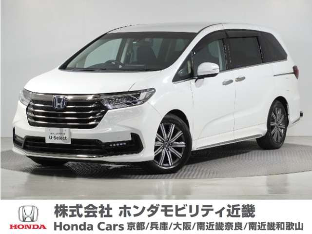 ホンダ オデッセイ 