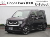 令和2年式!N-WGNカスタム Lホンダセンシングが入庫致しました!