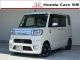 平成30年式のダイハツ「ウェイク」です。当社では新車拠点からの下取車・デモカー等の上質車をしっかり見極め展示しています。