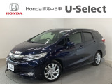 ☆ようこそ☆ この度はホンダモビリティ中四国の在庫車両をご覧いただきましてありがとうございます。
