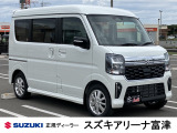 リーズナブルに購入可能な登録済み未使用車♪新車をご検討中のお客様は必見の1台です!ご希望の車種・内容であれば即ゲット!当店でも引き合いが多く人気の1台です!お問合せは0439-88-6662まで!