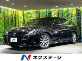 純正8型ナビ バックカメラ 衝突軽減 禁煙車 レーダークルーズ