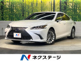 マークレビンソン 12.3インチワイドナビ デジタルアウターミラー