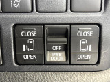 【両側パワースライドドア】スマートキーや運転席のスイッチで後席両側スライドドアの開閉が可能♪電動だから力を入れてドアを開ける必要が無く、小さなお子様でも簡単に開け閉めでき快適です♪