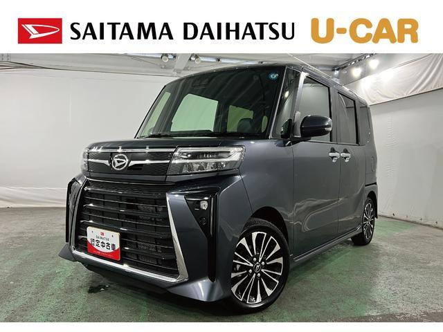 タントカスタム RS リミテッド