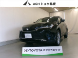 お問い合わせはお気軽に☆スタッフ一同、お待ちしております!