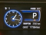 当社のU-Carは隅々までチェック、整備した高品質車をお客様の元へお届けしています。