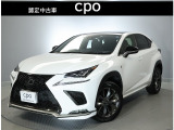 ご覧頂きありがとうございます。レクサス認定中古車(CPO)としてご提供させて頂いております。是非、現車確認にご来店ください。