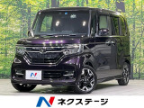 8型メモリーナビ バックカメラ 両側電動スライドドア 衝突軽減装置