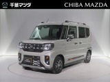 この度は千葉マツダのお車をご覧いただきまして誠にありがとうございます。