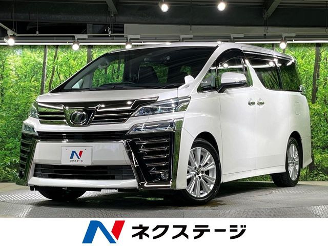 ヴェルファイア 2.5 Z Aエディション 