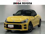 独自の存在感で魅了する軽のスポーツカー コペンGRスポーツです。