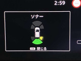 障害物を感知し知らせてくれるので安心です♪