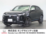 ◆株式会社ホンダモビリティ近畿◆兵庫県、京都府、大阪府、奈良県、和歌山県の100を超える店舗でアフターフォローをさせていただきます!!
