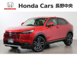 ヴェゼルe:HEV Z 4WD入荷しました。