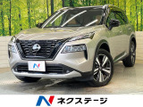 純正12.3型ナビ 全周囲カメラ デジタルインナーミラー ナッパ革シート