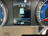 走行距離はこちらの画像で確認できます。