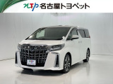 当社では、愛知・岐阜・三重・静岡在住で、現車確認可能な方への販売に限らせて頂きます。※ 当社の総合的判断により販売をお断りする場合があります。