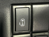 【パワースライドドア】スマートキーや運転席のスイッチでスライドドアの開閉が可能♪電動だから力を入れてドアを開ける必要が無く、小さいお子様でも、重い荷物を持っている時もラクに開け閉めできます♪