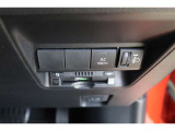 【アクセサリーコンセント】AC100V・1500Wで家庭用の電化製品が使用可能♪