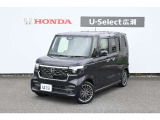 ターボトワイライトミストブラックパール当社試乗車