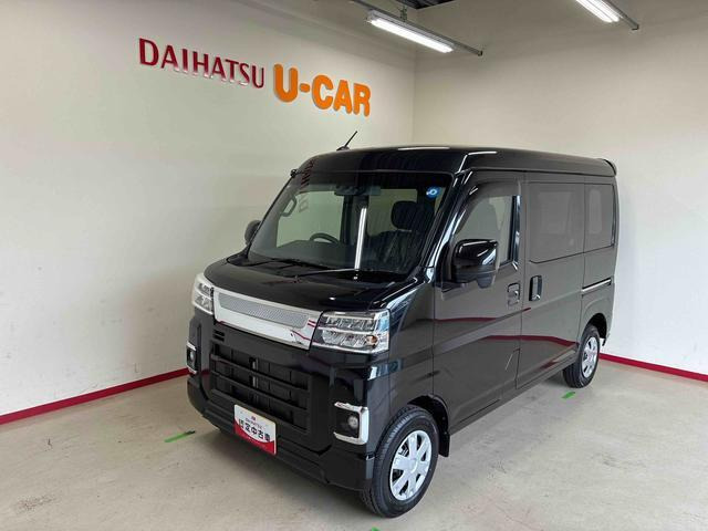 ハイゼットカーゴ クルーズ 4WD