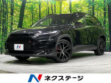 4WD 禁煙車 ガラスルーフ 純正10.5型ナビ 全周囲カメラ 衝突軽減